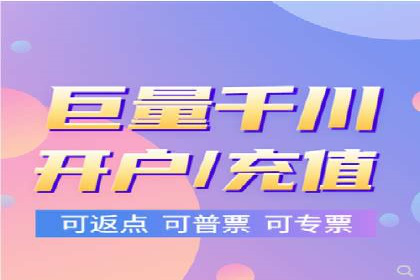 成功案例揭秘：如何有效进行SEM推广