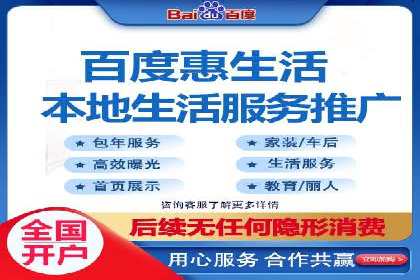 信息流平台案例研究：内容生态构建方法