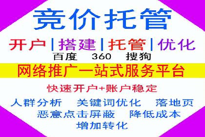 快手信息流广告效果显著，看这些成功案例如何做到