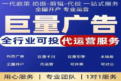 百度竞价广告如何实现高转化率？看这五个成功企业的案例